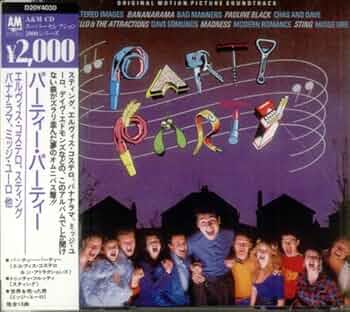【未開封】Party to Go: Audio Annual 2000 MP40 – Tech 21 NYC